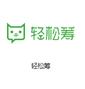 霍山机房客户医疗行业